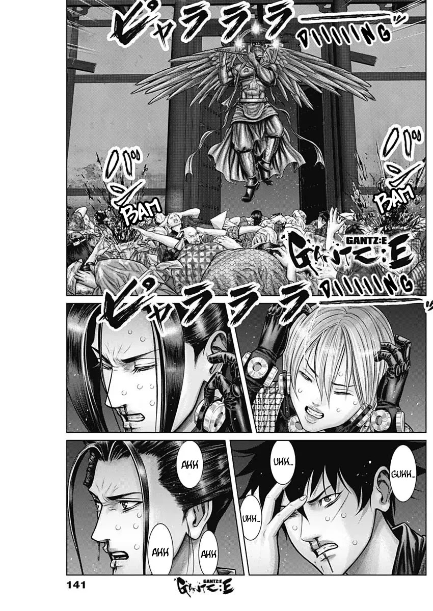 Gantz:E Chapter 29 page 2 - Chapter 29: Twelve Heavenly Generals