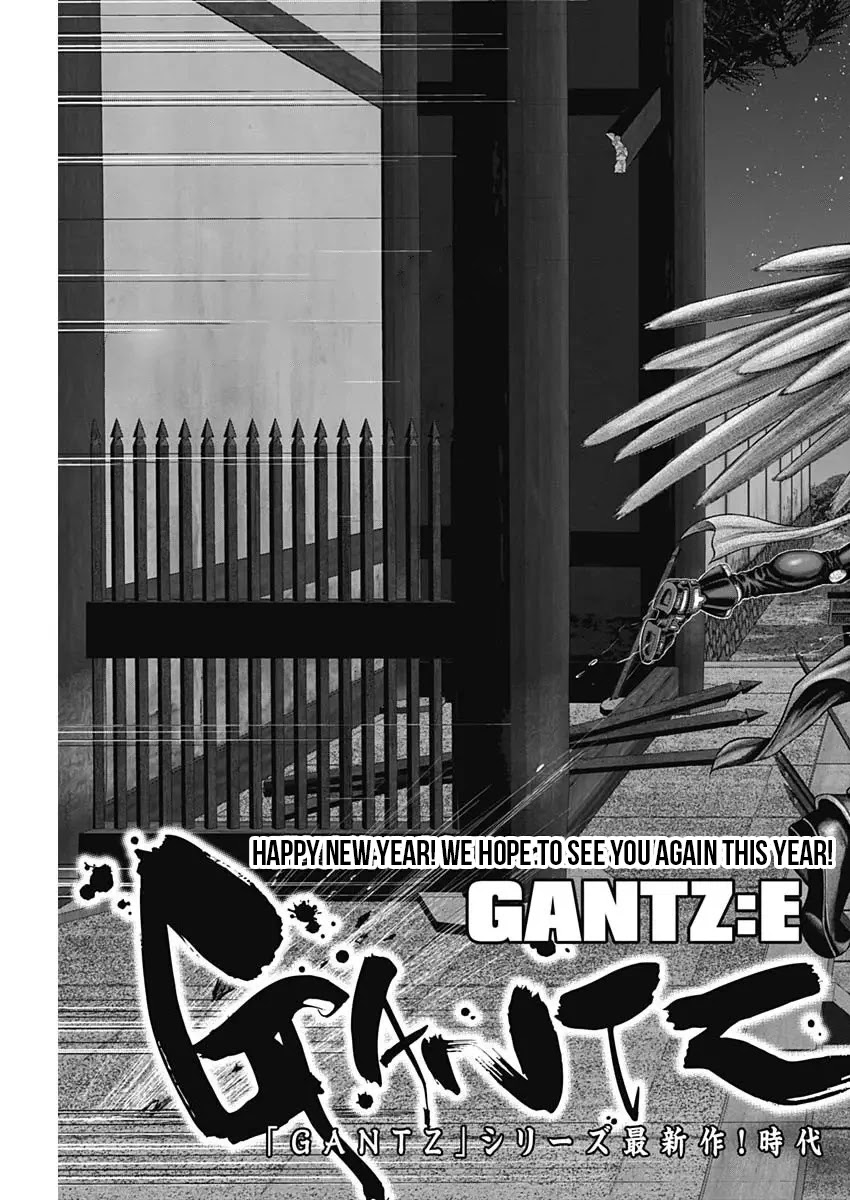 Gantz:E Chapter 29 page 4 - Chapter 29: Twelve Heavenly Generals