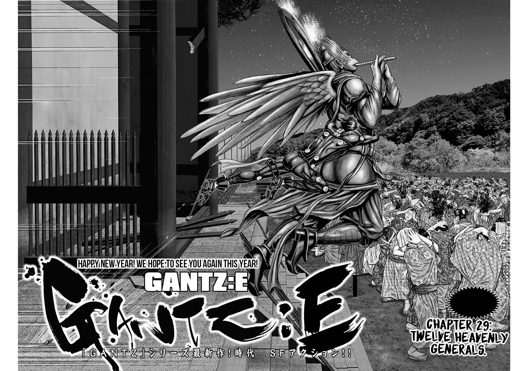 Gantz:E Chapter 29 page 5 - Chapter 29: Twelve Heavenly Generals