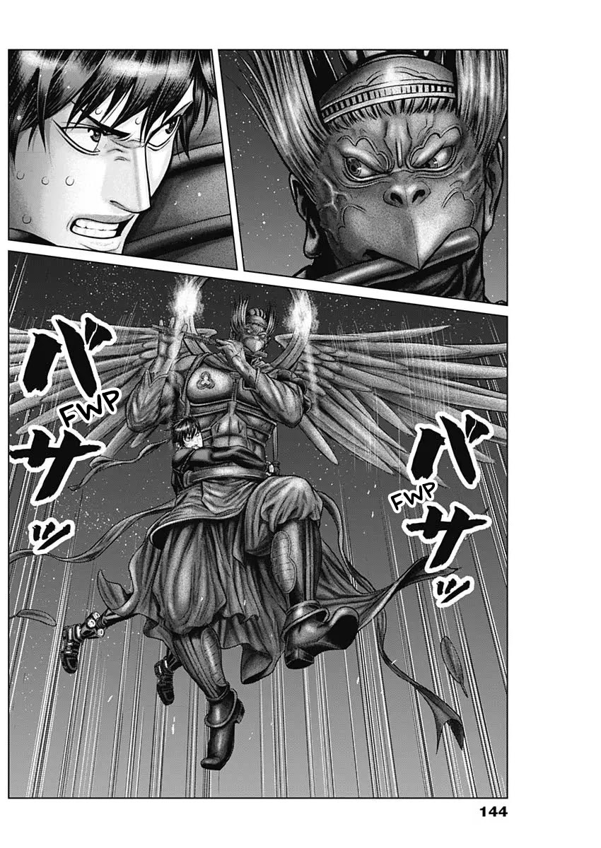 Gantz:E Chapter 29 page 6 - Chapter 29: Twelve Heavenly Generals