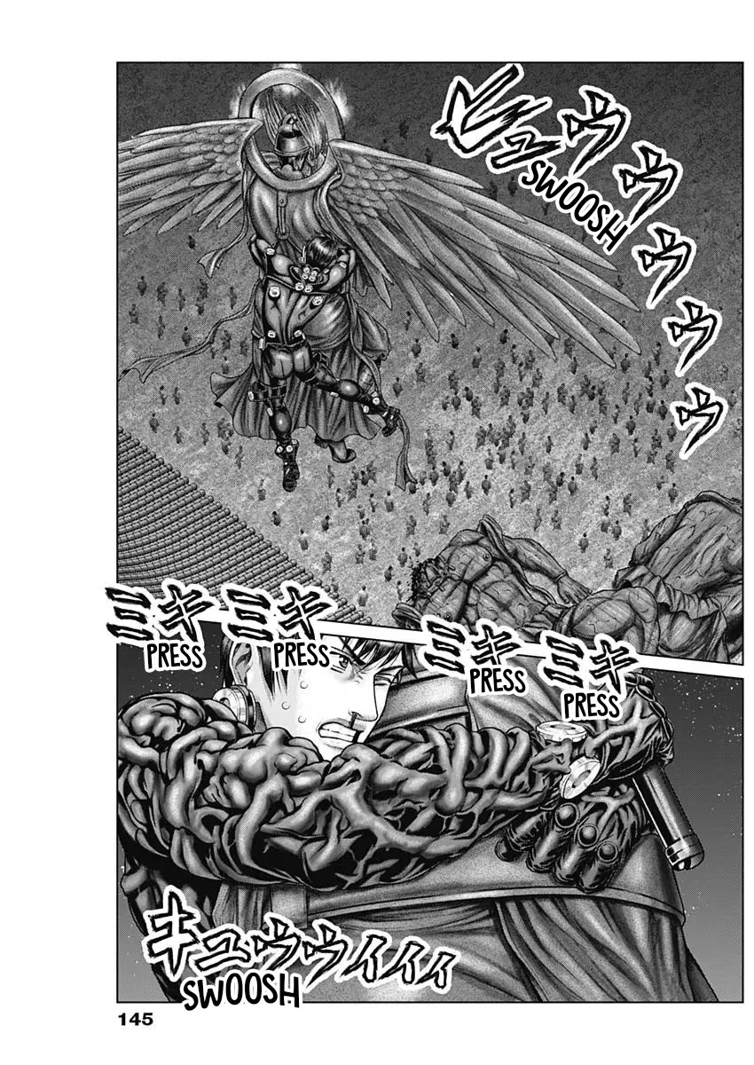 Gantz:E Chapter 29 page 7 - Chapter 29: Twelve Heavenly Generals