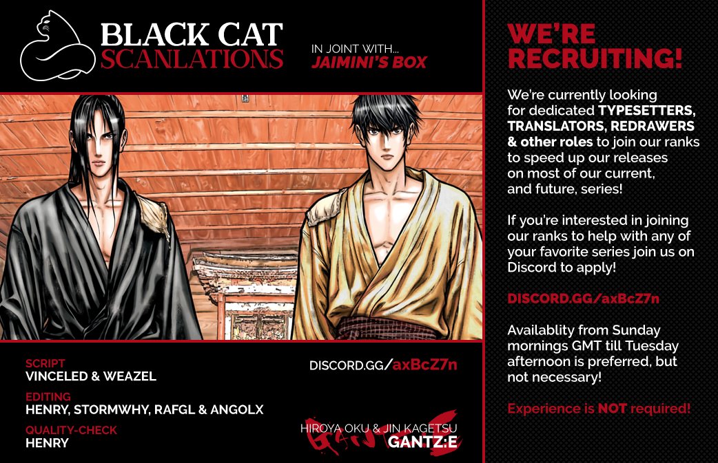 Gantz:E Chapter 3 page 1 - Chapter 3: The Time Draws Near as the Ball Sings