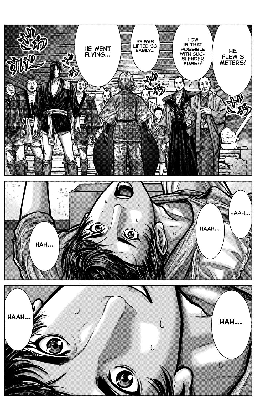 Gantz:E Chapter 3 page 12 - Chapter 3: The Time Draws Near as the Ball Sings