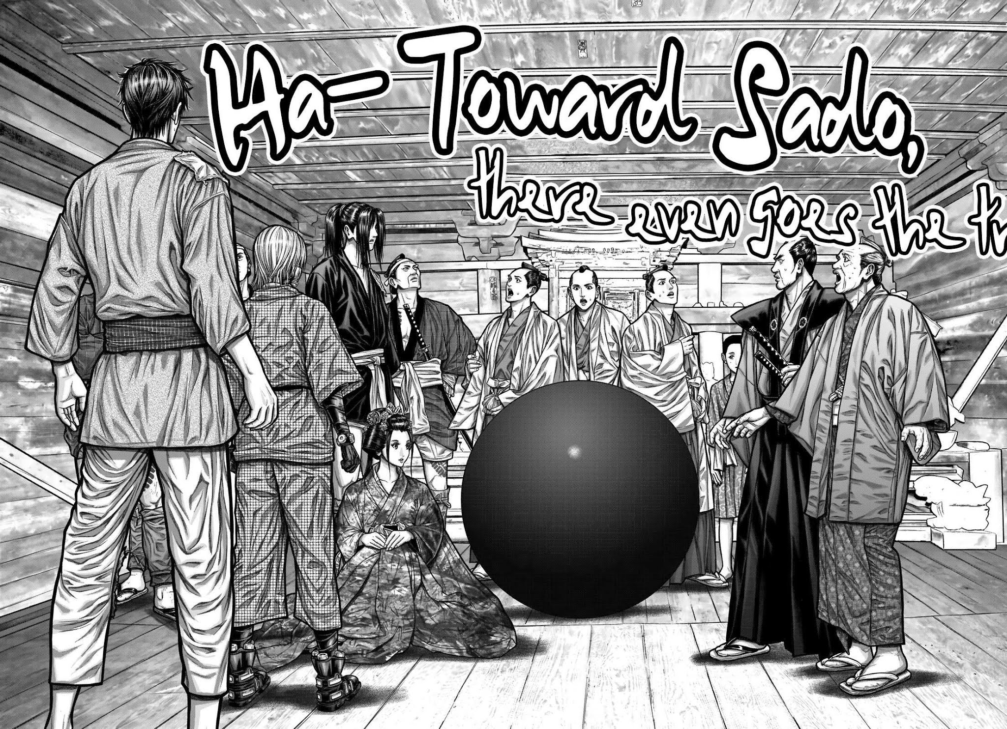 Gantz:E Chapter 3 page 14 - Chapter 3: The Time Draws Near as the Ball Sings