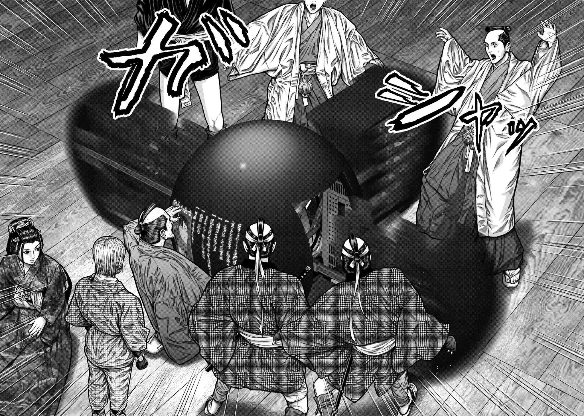 Gantz:E Chapter 3 page 19 - Chapter 3: The Time Draws Near as the Ball Sings