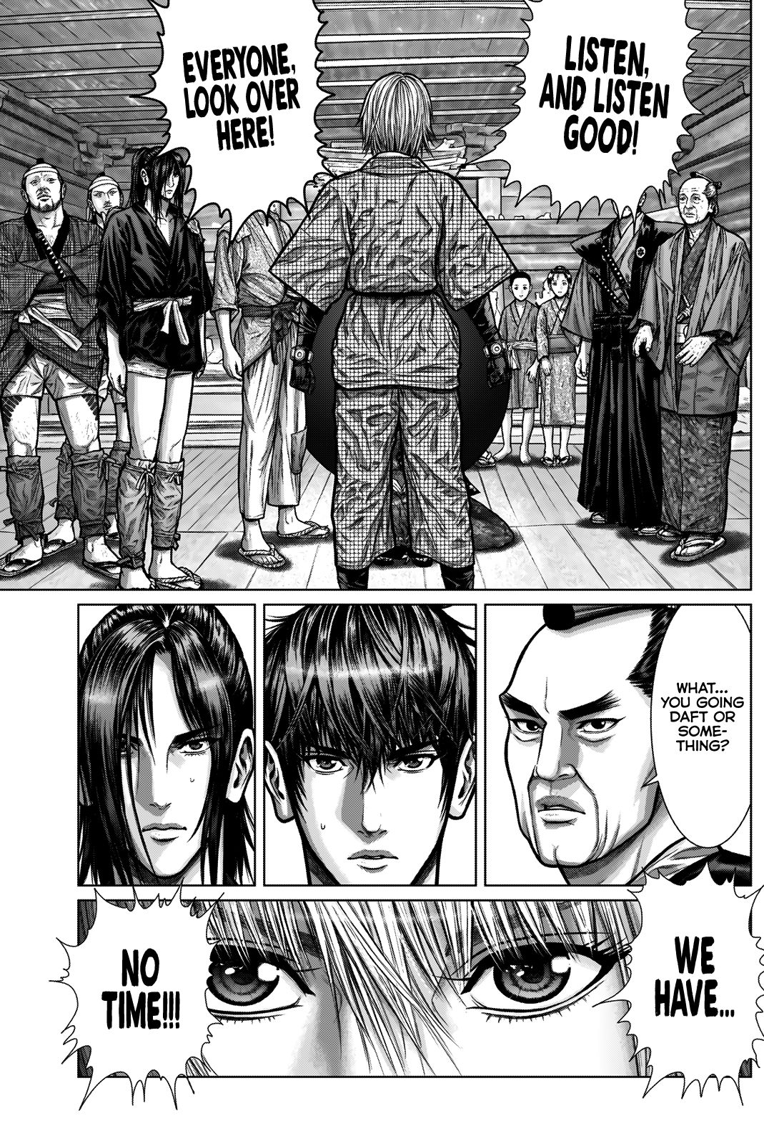 Gantz:E Chapter 3 page 3 - Chapter 3: The Time Draws Near as the Ball Sings