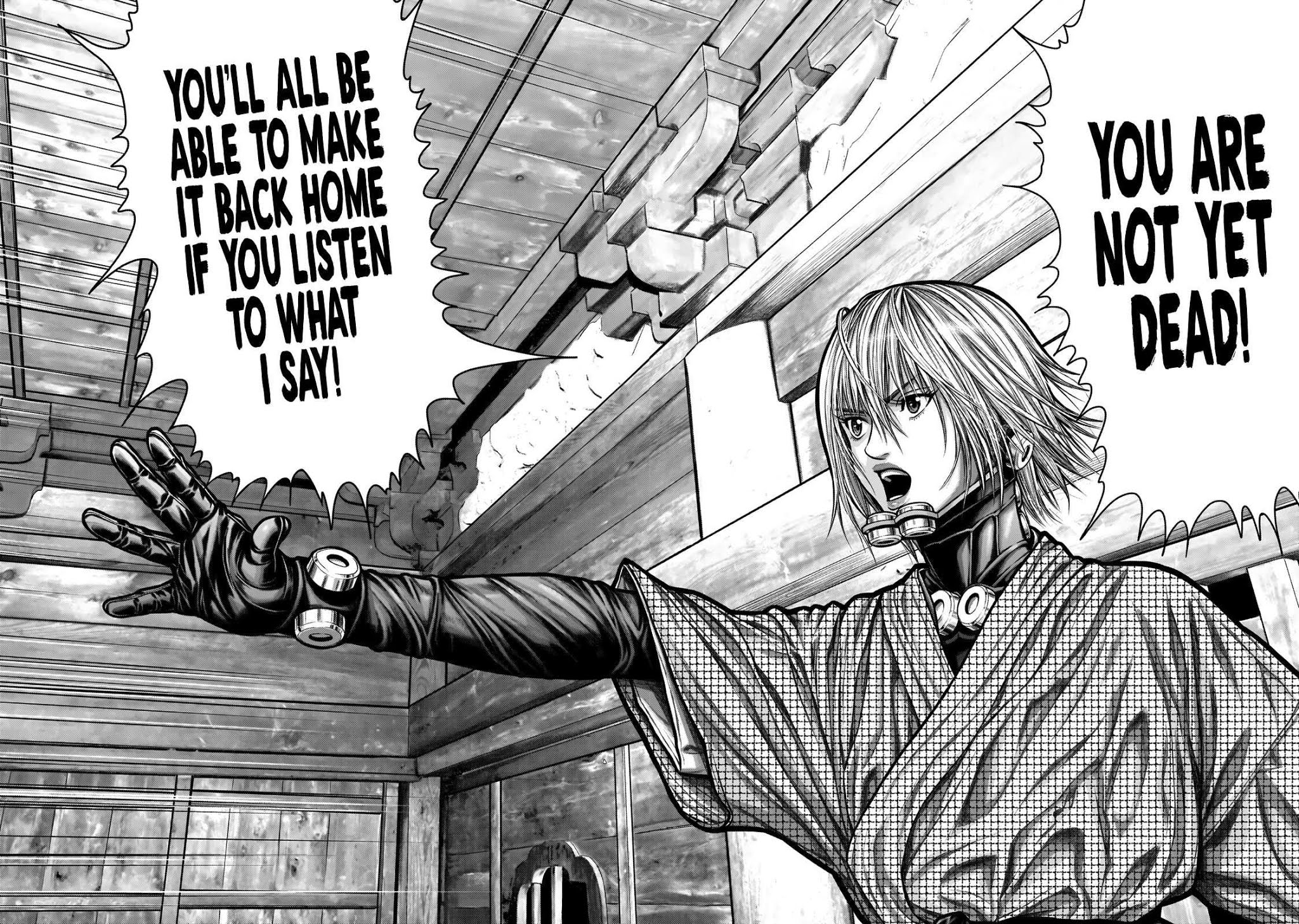 Gantz:E Chapter 3 page 4 - Chapter 3: The Time Draws Near as the Ball Sings