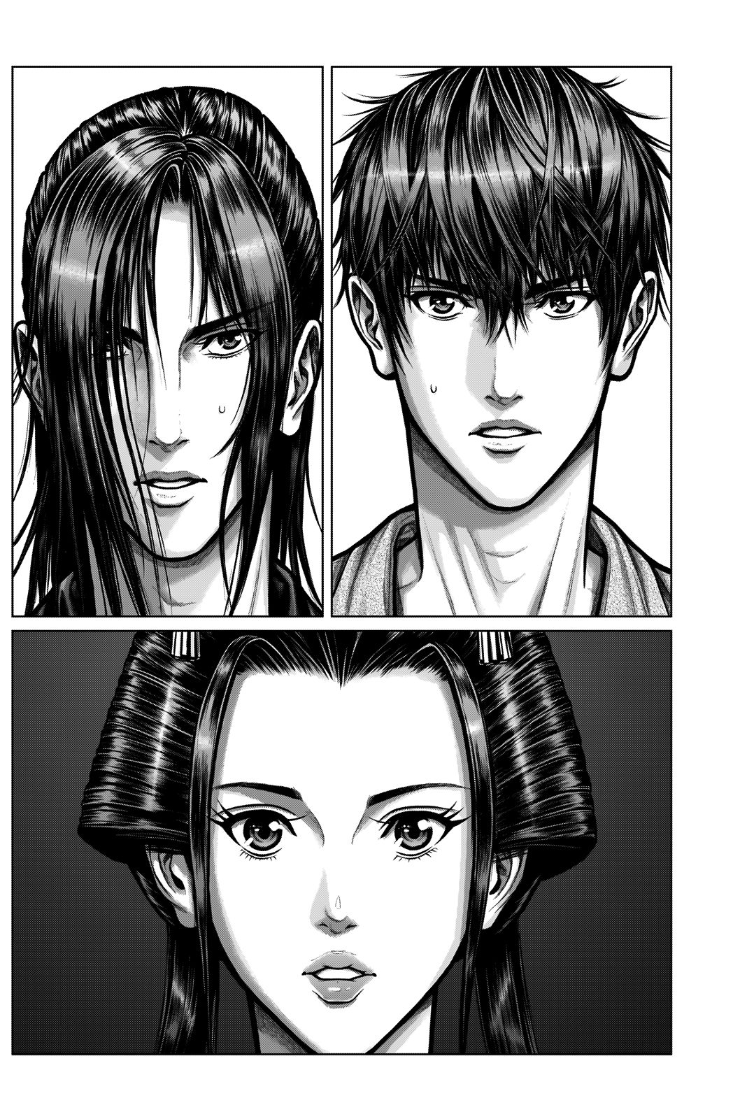 Gantz:E Chapter 3 page 5 - Chapter 3: The Time Draws Near as the Ball Sings