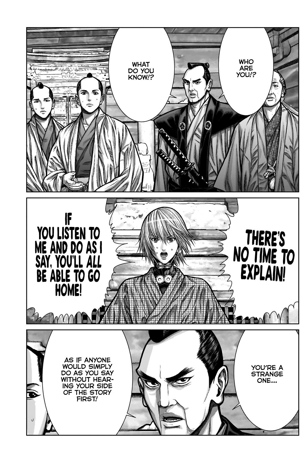 Gantz:E Chapter 3 page 6 - Chapter 3: The Time Draws Near as the Ball Sings