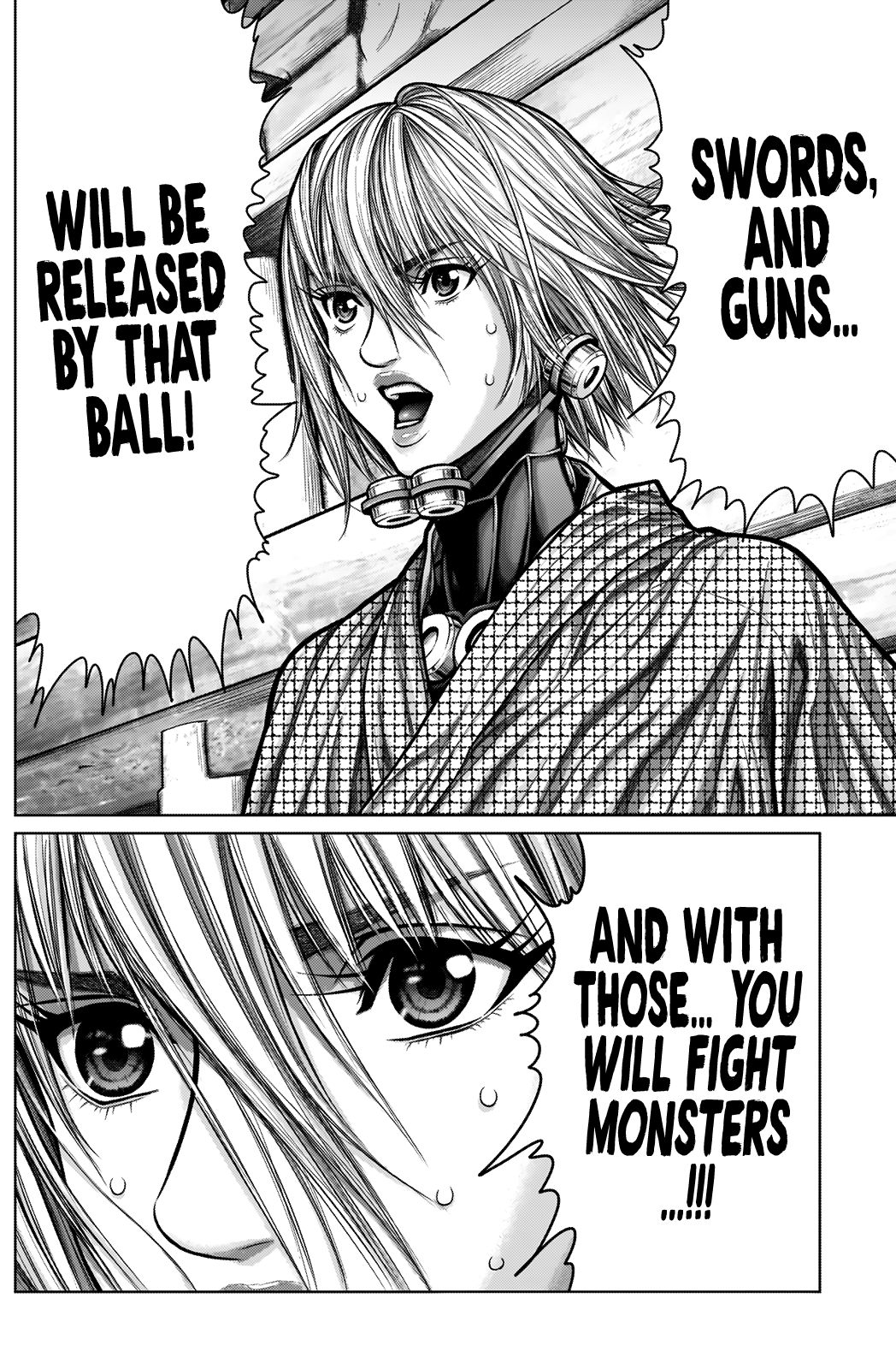 Gantz:E Chapter 3 page 7 - Chapter 3: The Time Draws Near as the Ball Sings