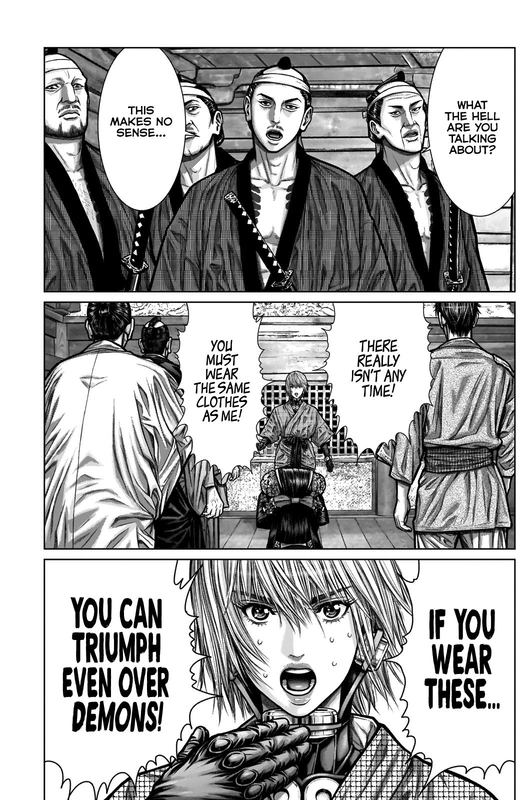 Gantz:E Chapter 3 page 8 - Chapter 3: The Time Draws Near as the Ball Sings