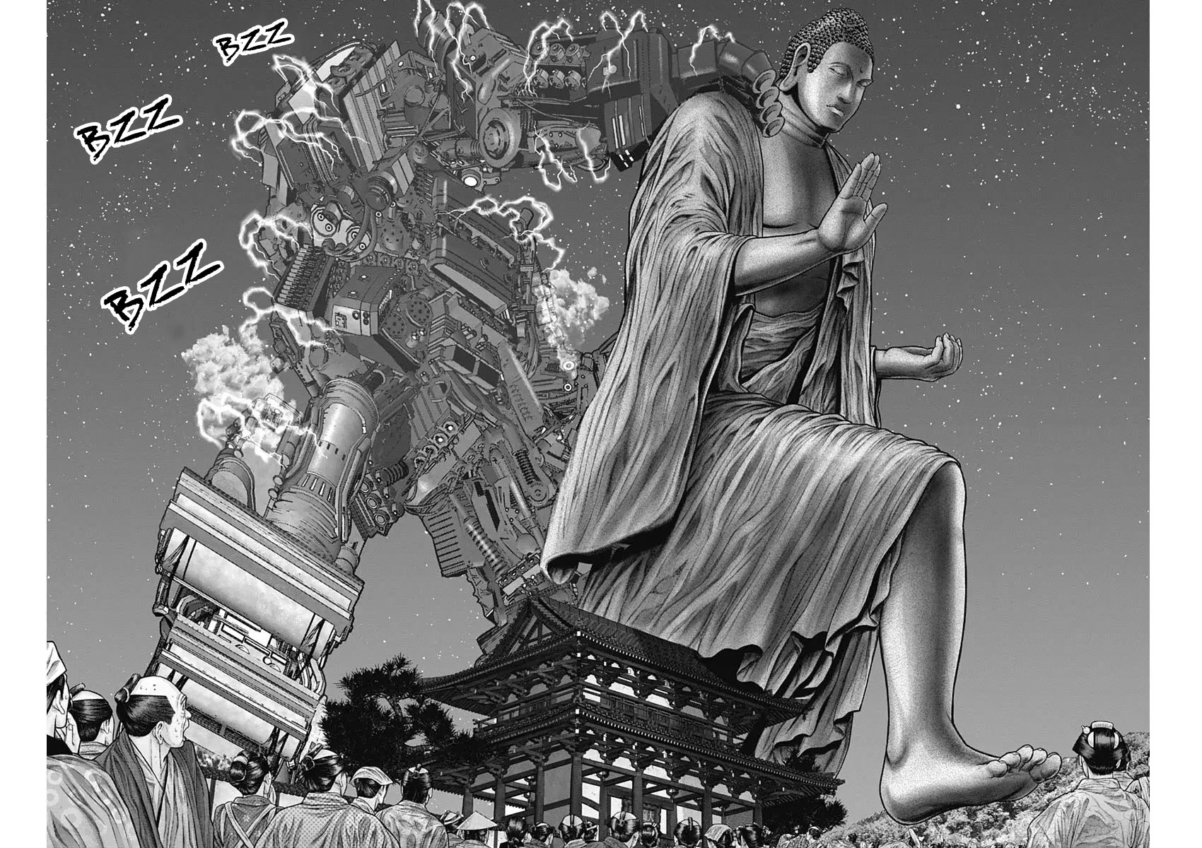 Gantz:E Chapter 30 page 11 - Chapter 30: Giant vs. Giant