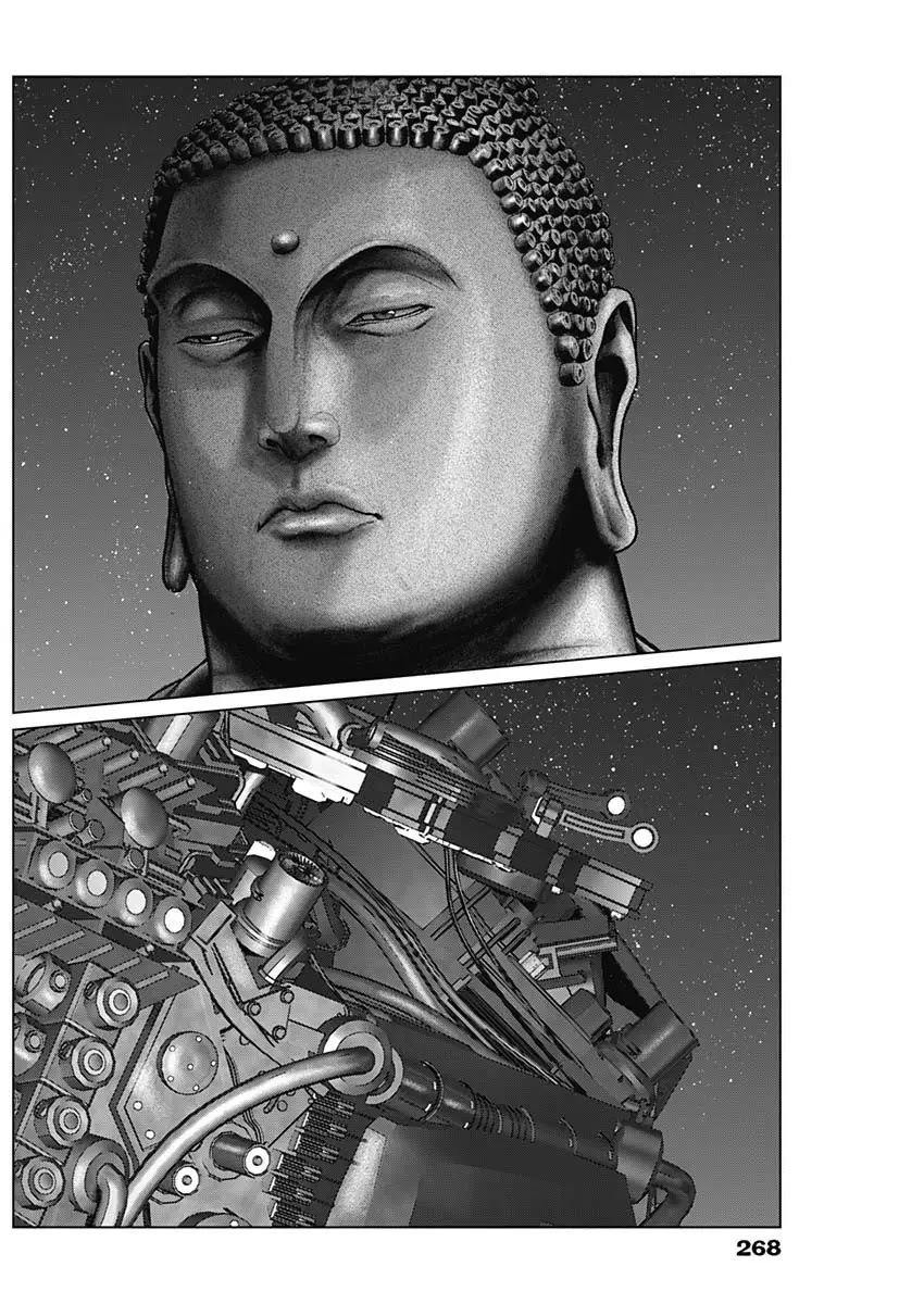 Gantz:E Chapter 30 page 13 - Chapter 30: Giant vs. Giant
