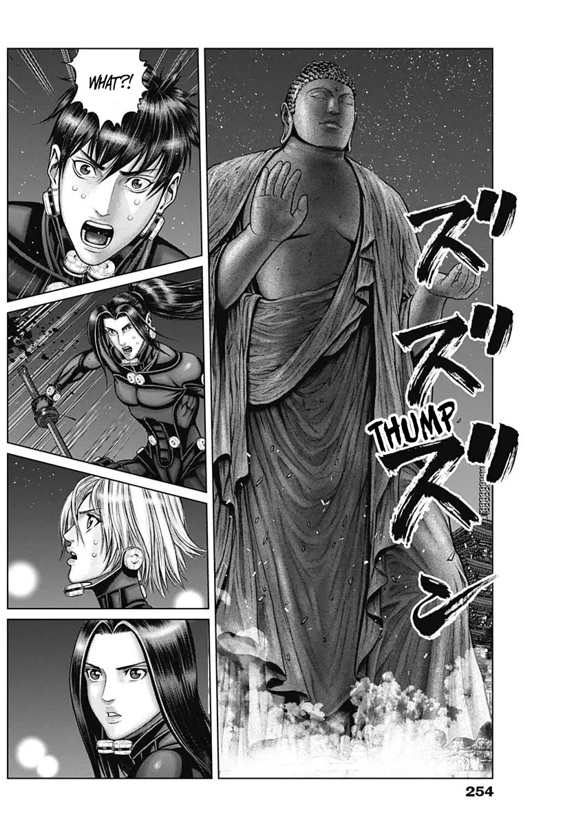 Gantz:E Chapter 30 page 4 - Chapter 30: Giant vs. Giant