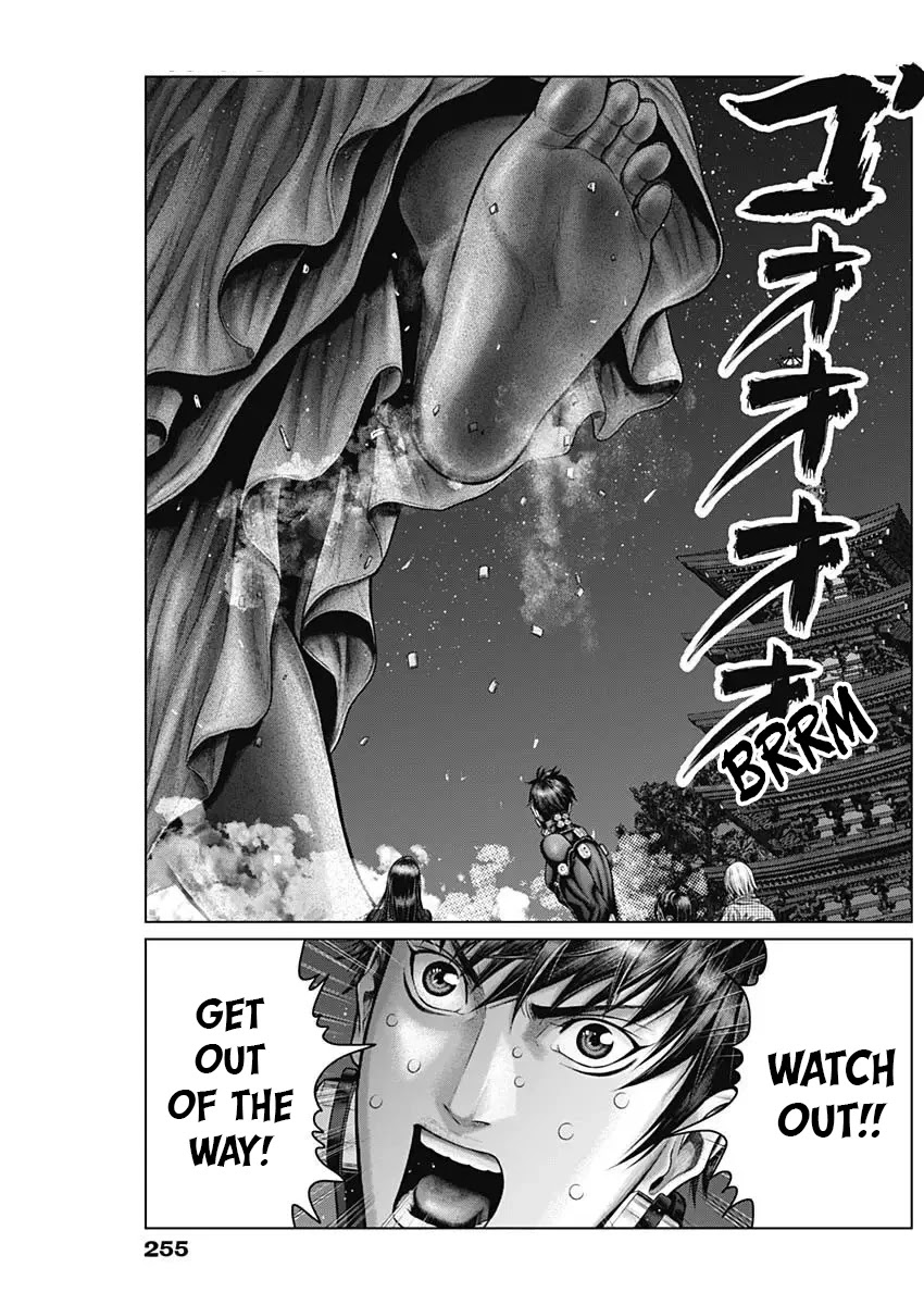 Gantz:E Chapter 30 page 5 - Chapter 30: Giant vs. Giant