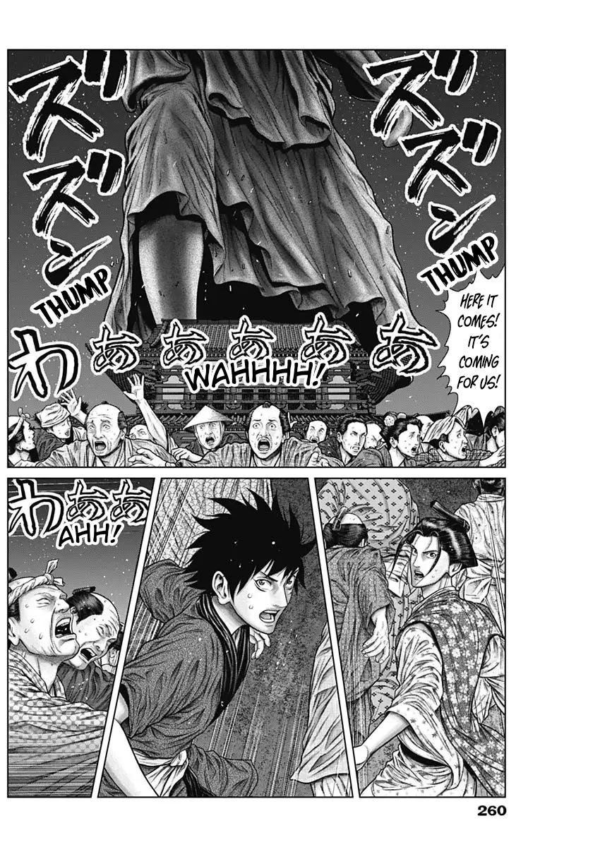 Gantz:E Chapter 30 page 8 - Chapter 30: Giant vs. Giant