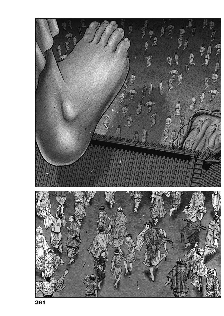 Gantz:E Chapter 30 page 9 - Chapter 30: Giant vs. Giant