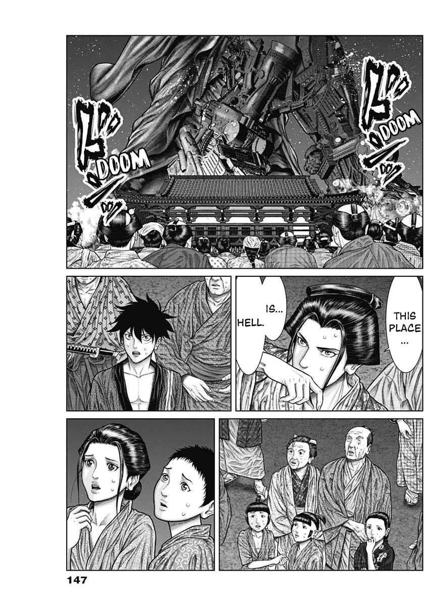 Gantz:E Chapter 31 page 10 - Chapter 31: Appearance