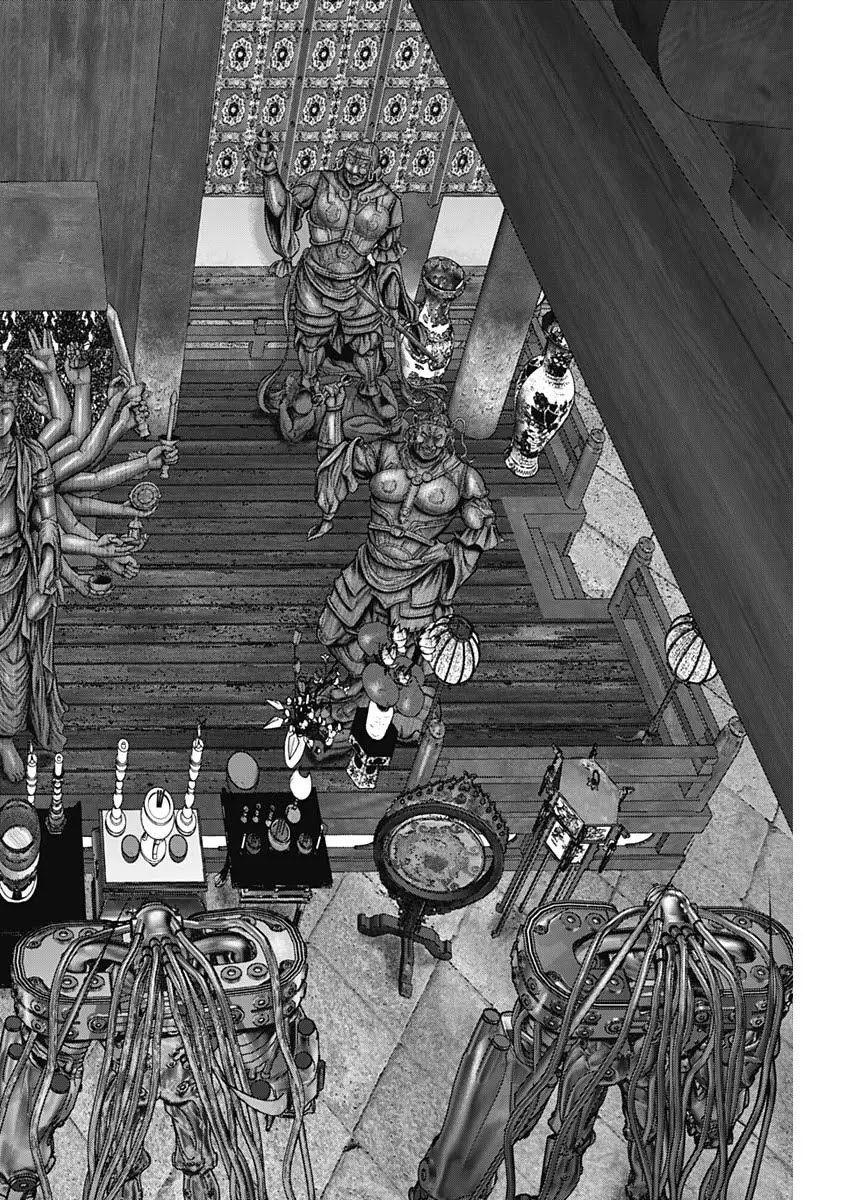 Gantz:E Chapter 31 page 13 - Chapter 31: Appearance
