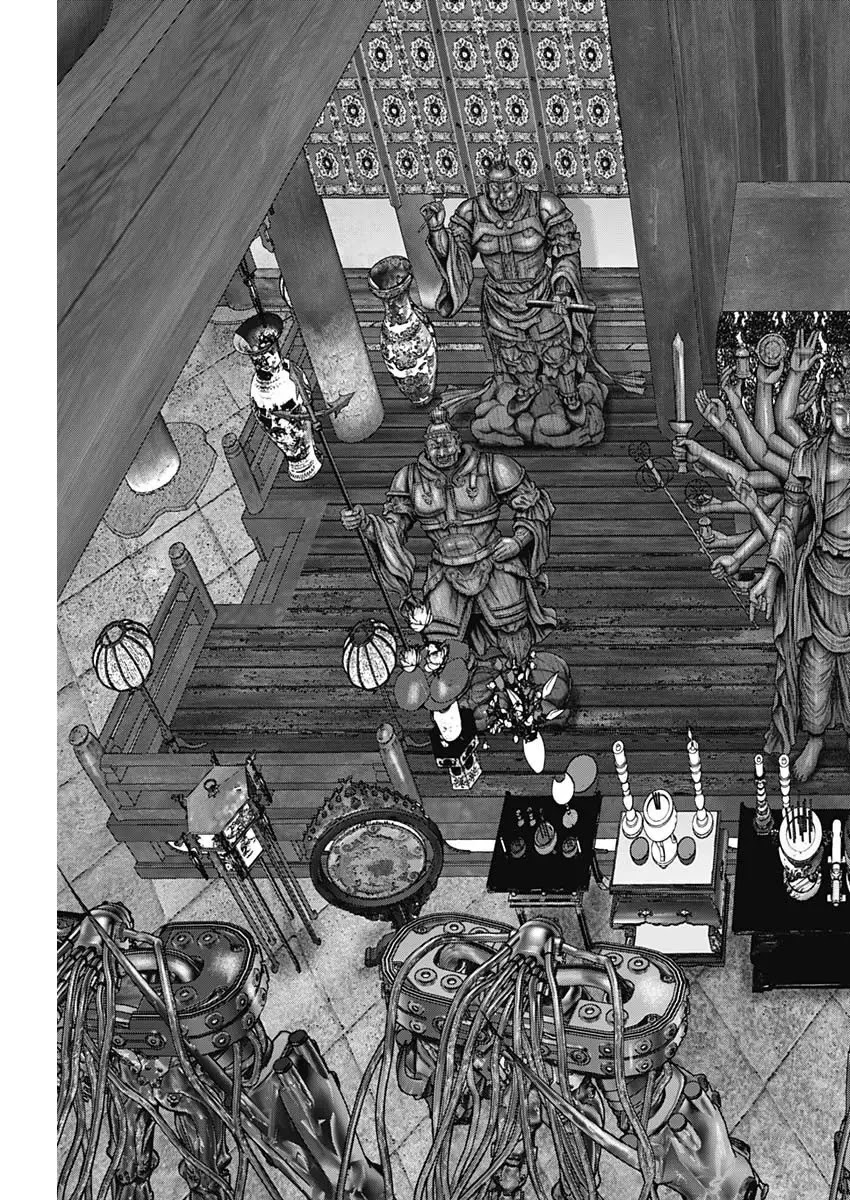 Gantz:E Chapter 31 page 14 - Chapter 31: Appearance