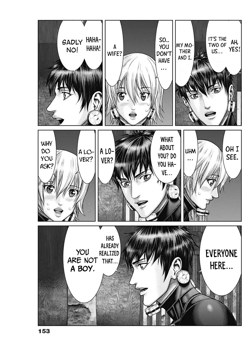 Gantz:E Chapter 31 page 17 - Chapter 31: Appearance