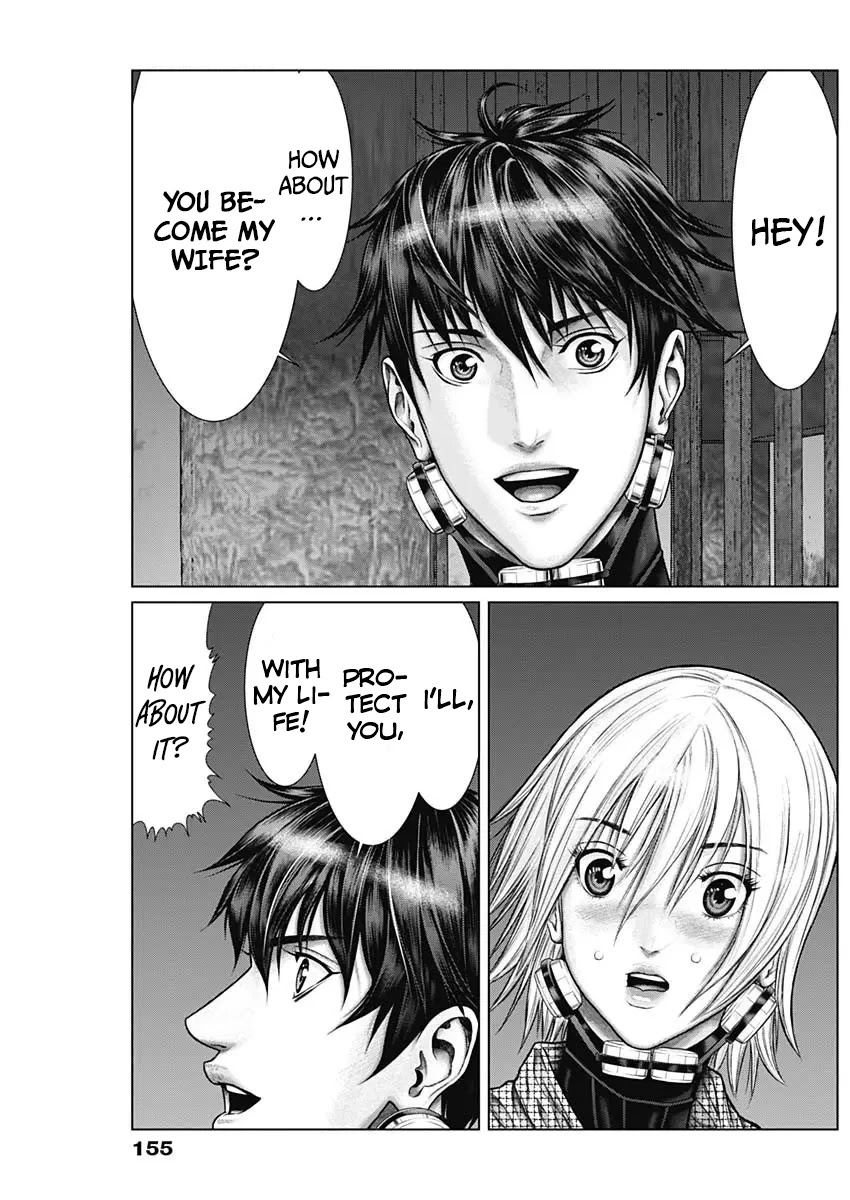 Gantz:E Chapter 31 page 19 - Chapter 31: Appearance