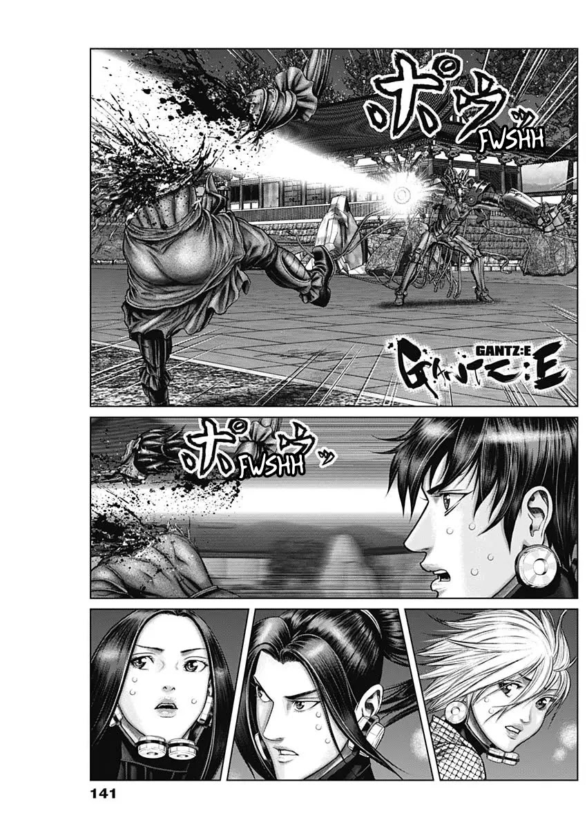 Gantz:E Chapter 31 page 2 - Chapter 31: Appearance