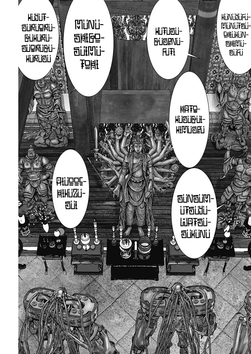 Gantz:E Chapter 31 page 23 - Chapter 31: Appearance