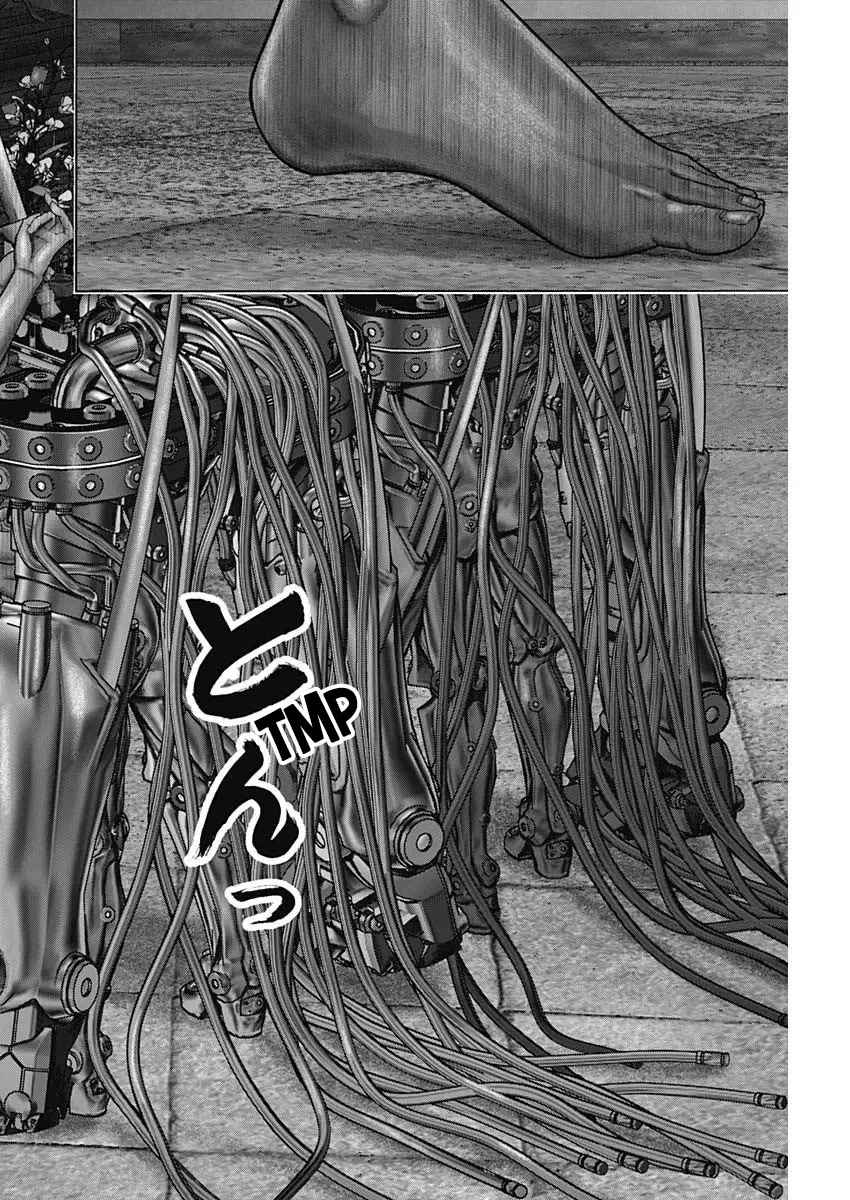 Gantz:E Chapter 31 page 24 - Chapter 31: Appearance