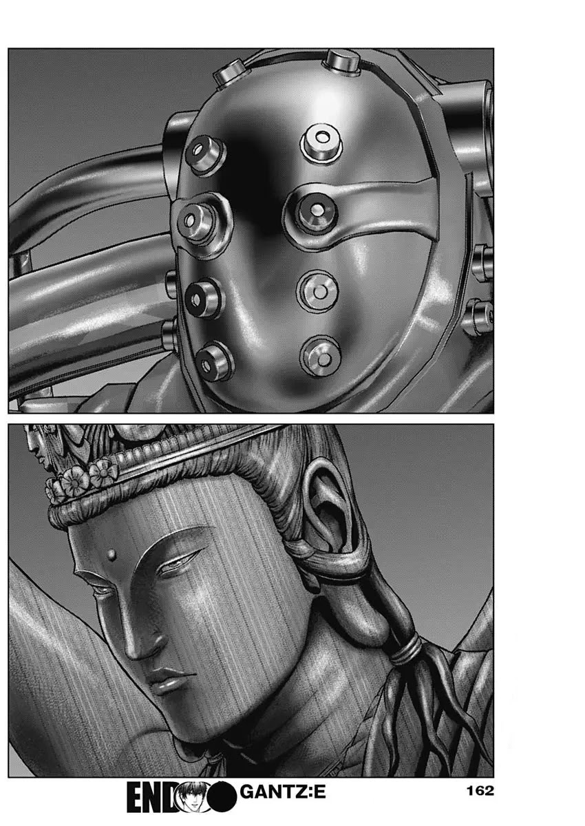 Gantz:E Chapter 31 page 27 - Chapter 31: Appearance