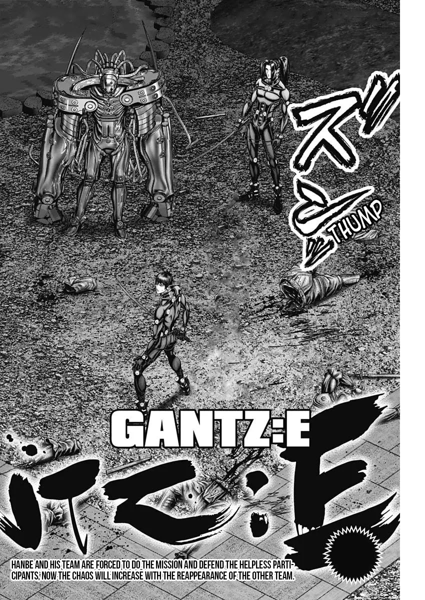 Gantz:E Chapter 31 page 3 - Chapter 31: Appearance