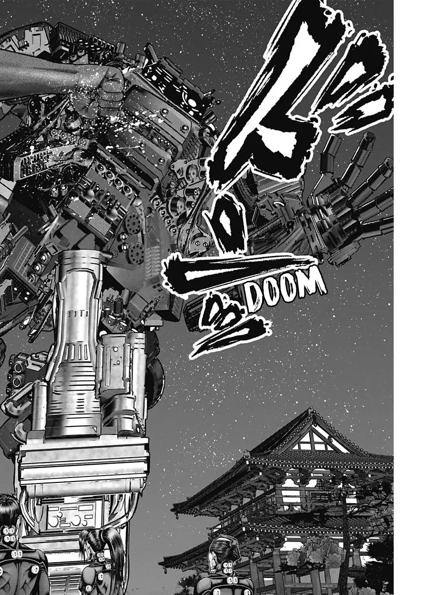 Gantz:E Chapter 31 page 6 - Chapter 31: Appearance