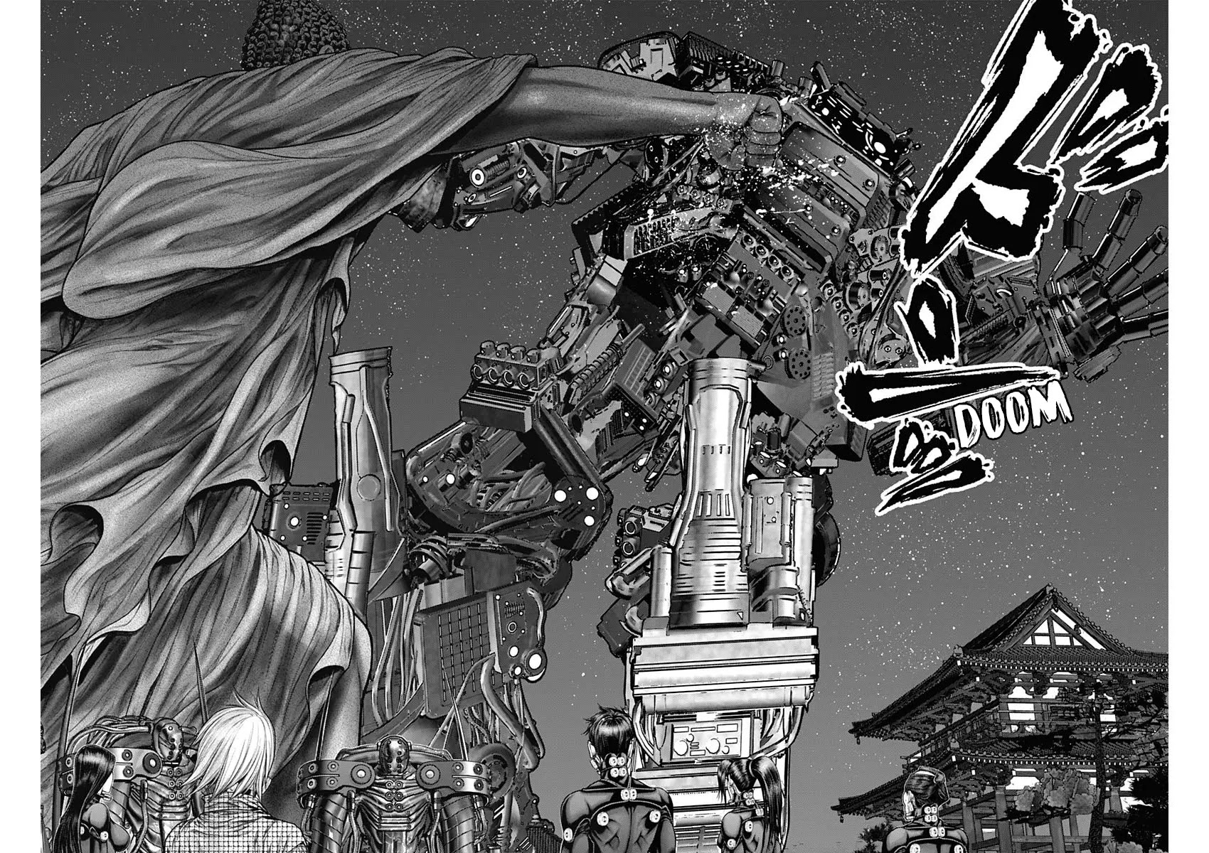 Gantz:E Chapter 31 page 8 - Chapter 31: Appearance