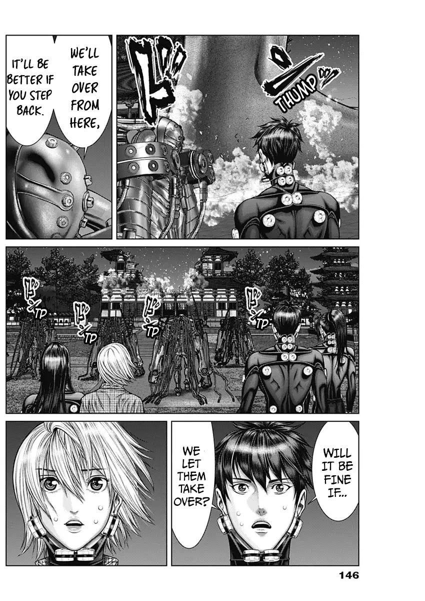 Gantz:E Chapter 31 page 9 - Chapter 31: Appearance