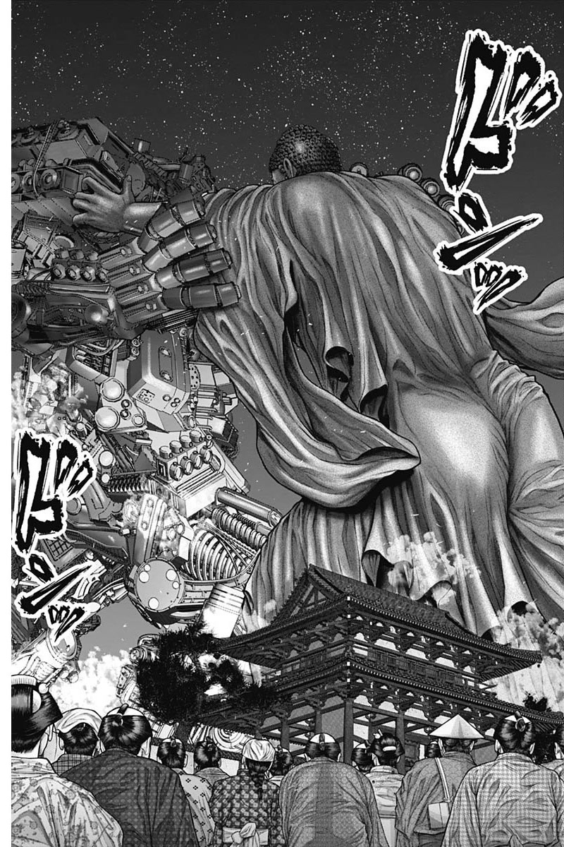 Gantz:E Chapter 32 page 12 - Chapter 32: Kannon