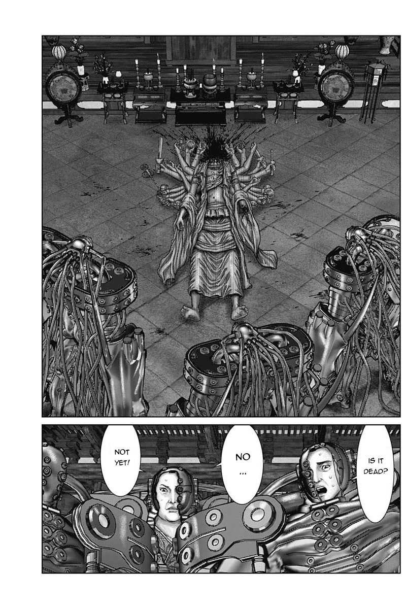 Gantz:E Chapter 32 page 17 - Chapter 32: Kannon