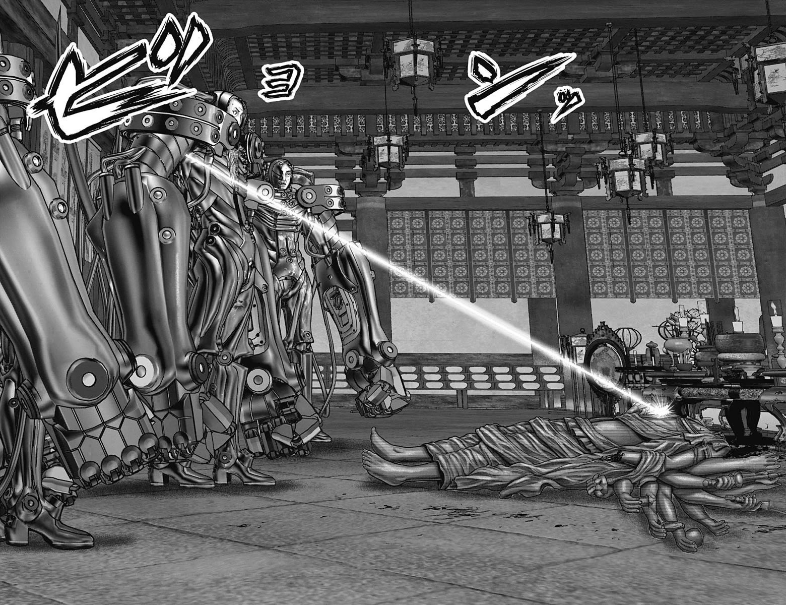 Gantz:E Chapter 32 page 18 - Chapter 32: Kannon