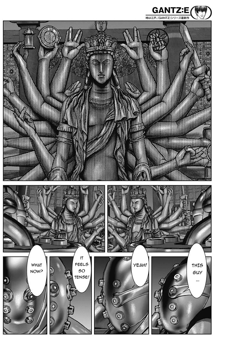 Gantz:E Chapter 32 page 4 - Chapter 32: Kannon
