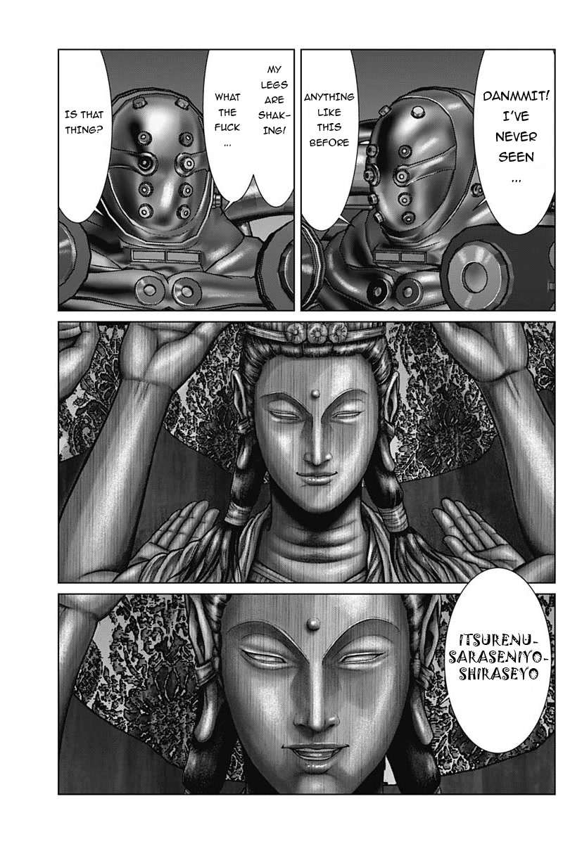 Gantz:E Chapter 32 page 5 - Chapter 32: Kannon