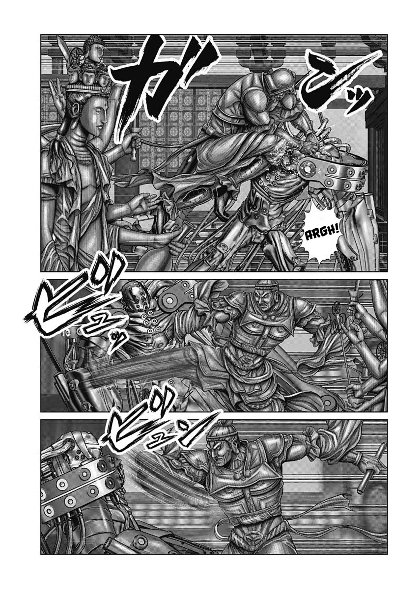 Gantz:E Chapter 32 page 7 - Chapter 32: Kannon