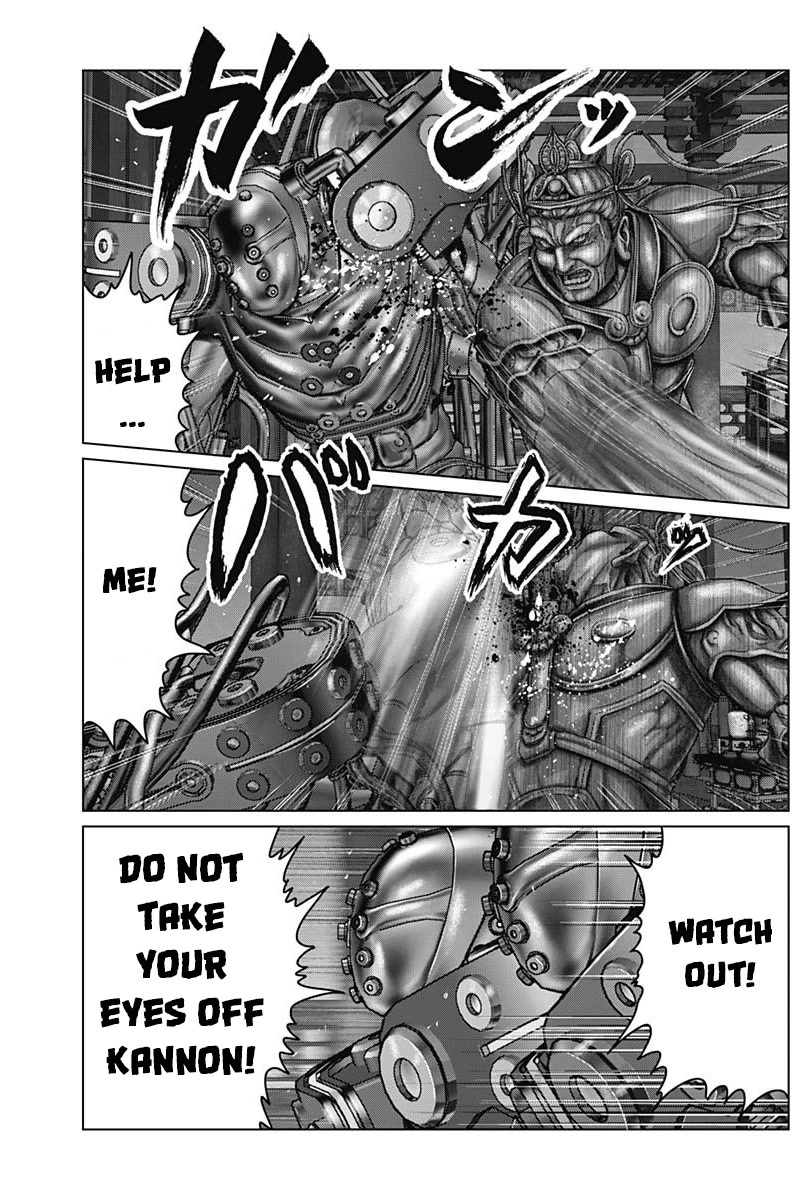 Gantz:E Chapter 32 page 9 - Chapter 32: Kannon