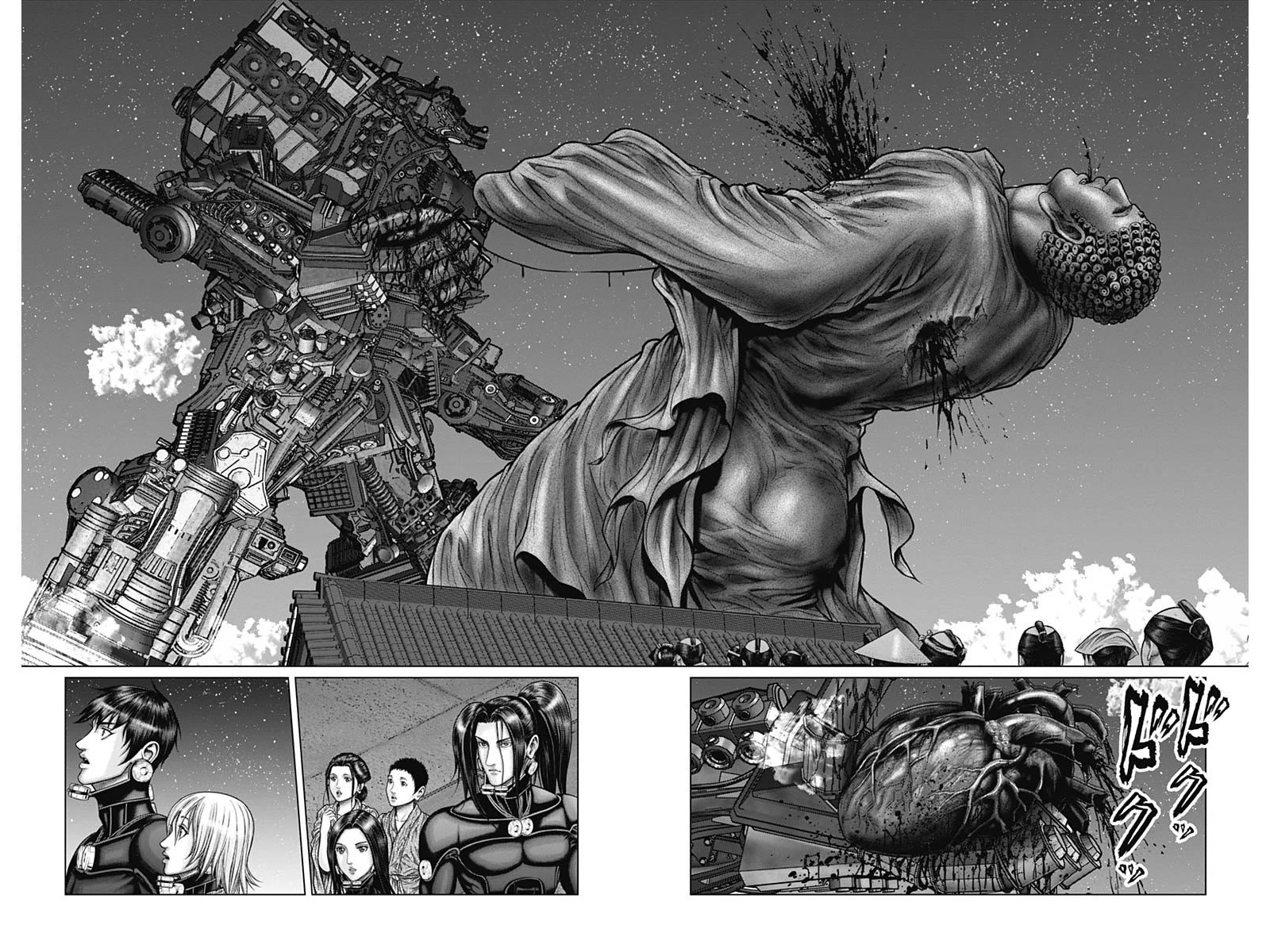 Gantz:E Chapter 33 page 10 - Chapter 33: In Pieces