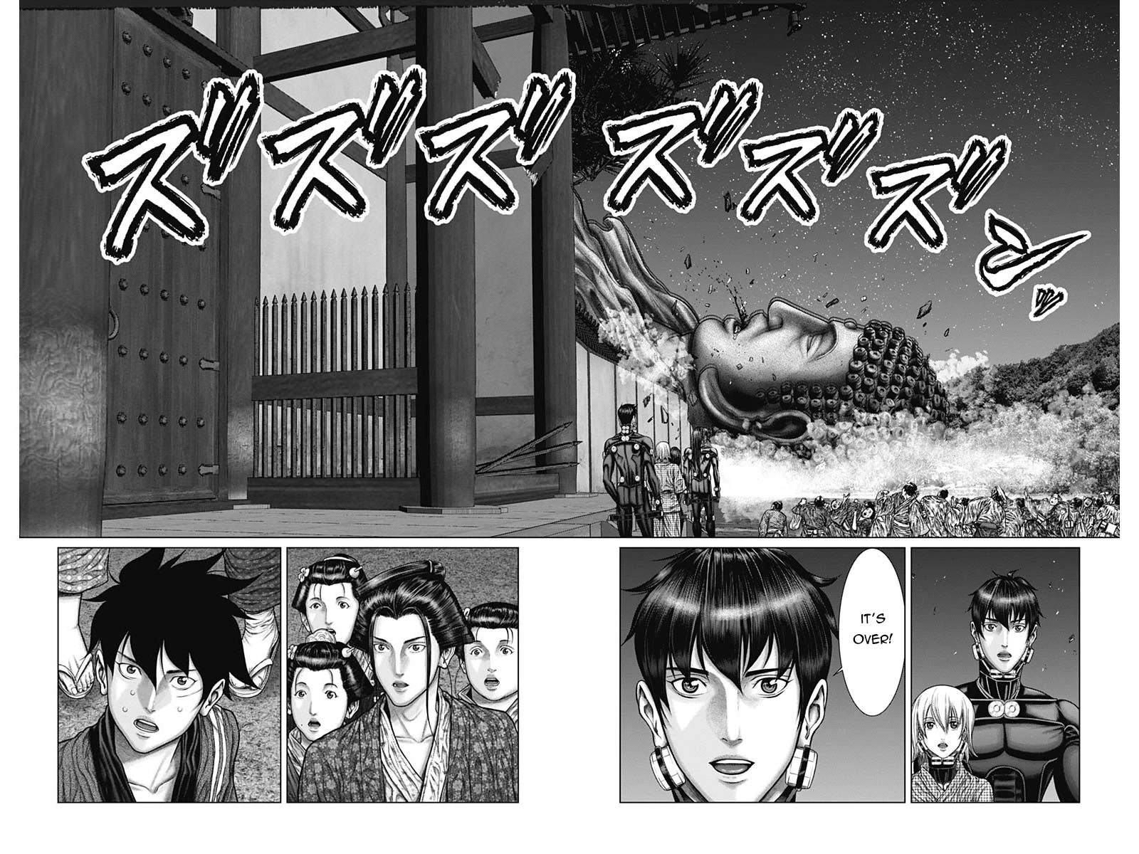 Gantz:E Chapter 33 page 11 - Chapter 33: In Pieces