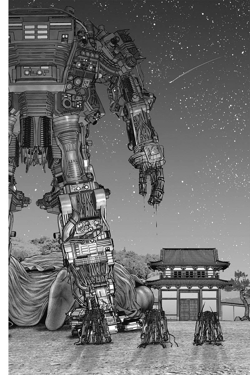 Gantz:E Chapter 33 page 14 - Chapter 33: In Pieces