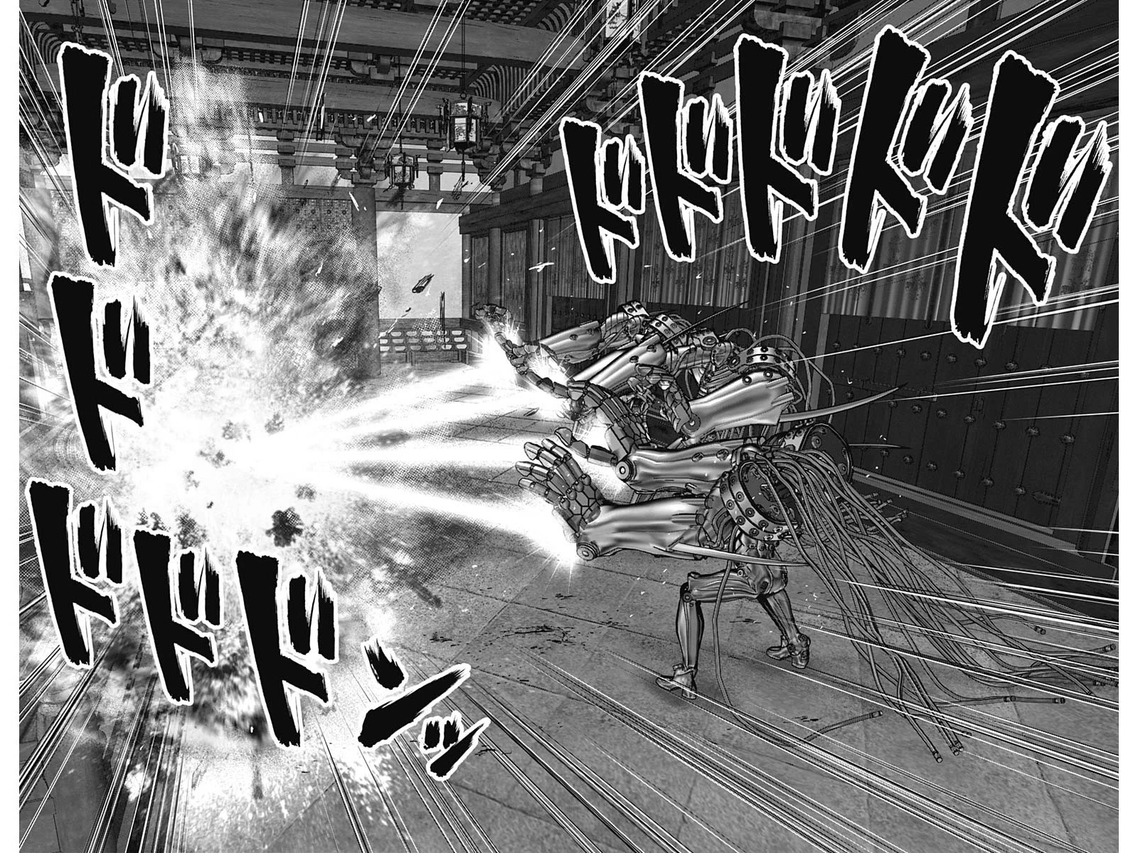 Gantz:E Chapter 33 page 7 - Chapter 33: In Pieces