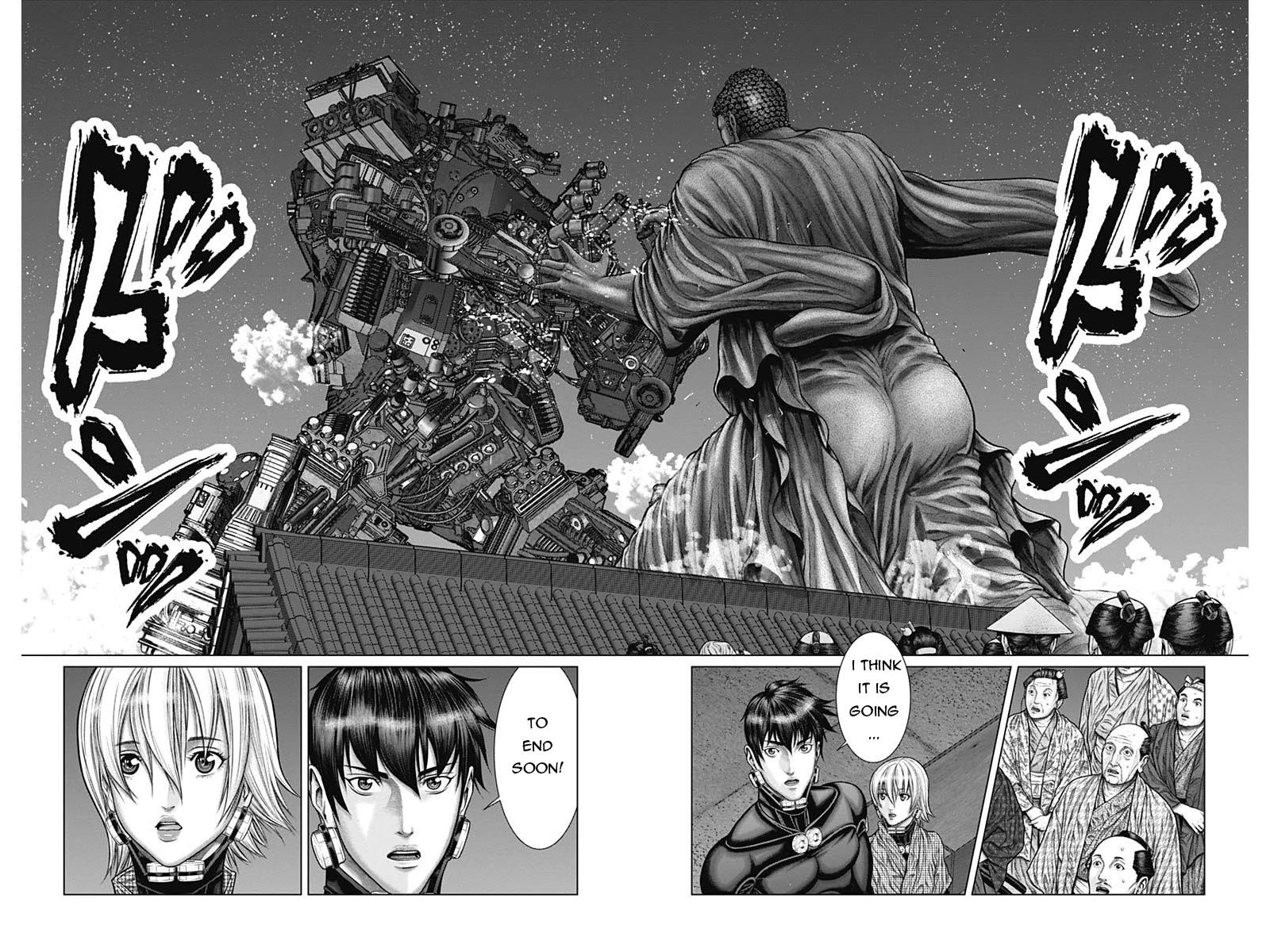 Gantz:E Chapter 33 page 8 - Chapter 33: In Pieces