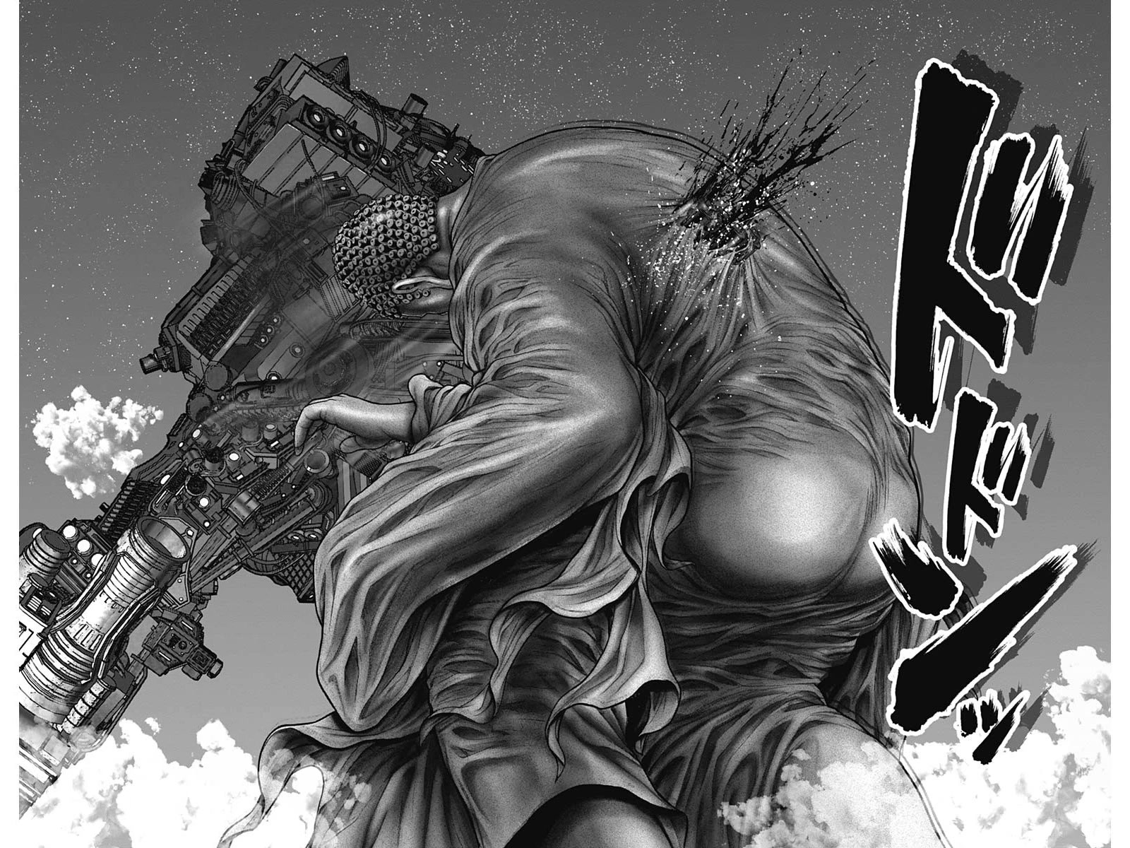 Gantz:E Chapter 33 page 9 - Chapter 33: In Pieces