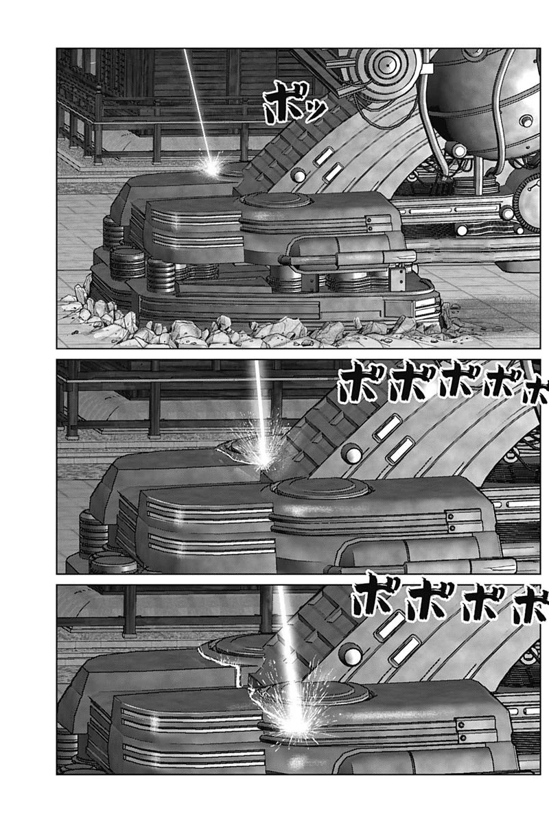 Gantz:E Chapter 34 page 10 - Chapter 34: It's still not over