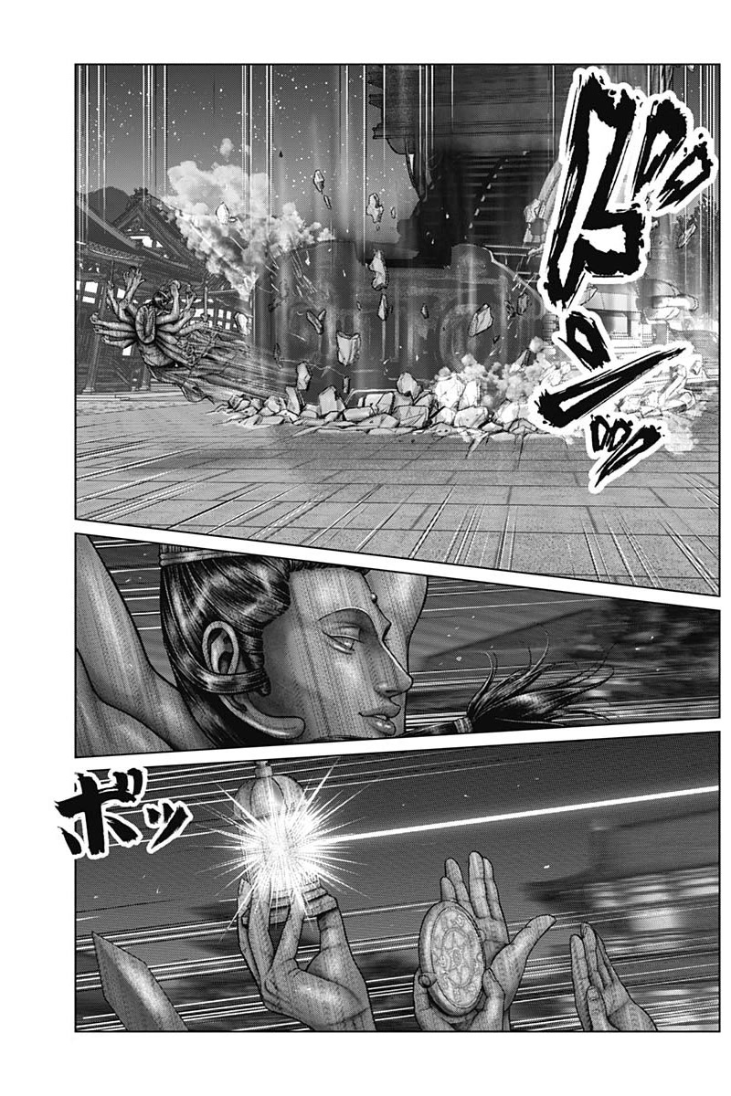 Gantz:E Chapter 34 page 12 - Chapter 34: It's still not over
