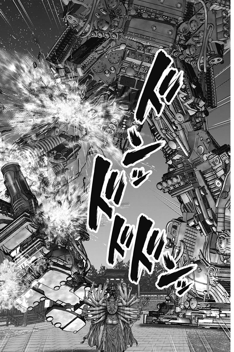 Gantz:E Chapter 34 page 13 - Chapter 34: It's still not over